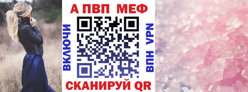Купить Гашиш КОКАИН МЕФ АМФ Каннабис Буй