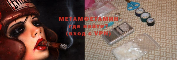 дмт Арсеньев