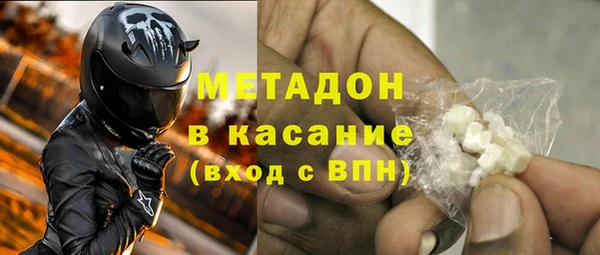 дмт Арсеньев