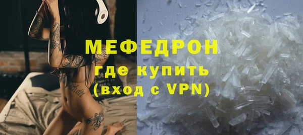 дмт Арсеньев