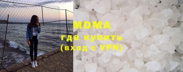 каннабис Аркадак
