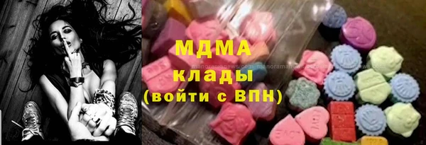 каннабис Аркадак