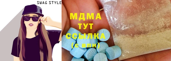 дмт Арсеньев