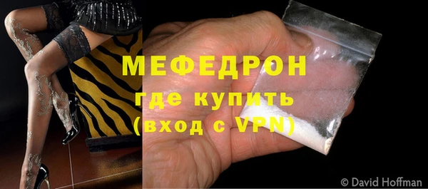 дмт Арсеньев