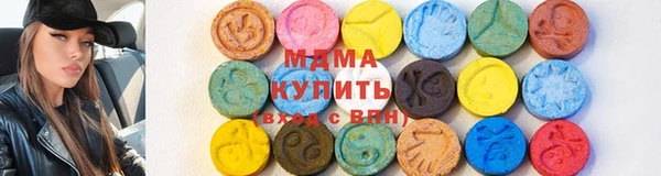 дмт Арсеньев