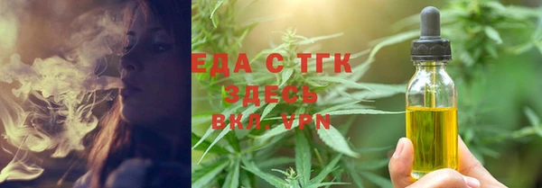 синтетический гашиш Армянск