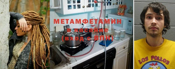 дмт Арсеньев