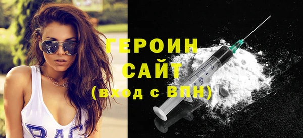 дмт Арсеньев