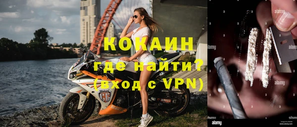 синтетический гашиш Армянск
