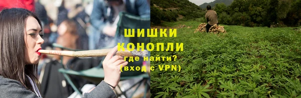 синтетический гашиш Армянск
