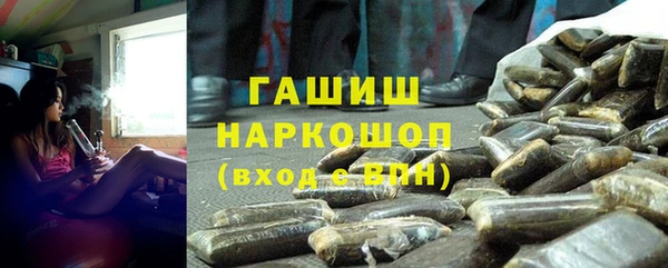 каннабис Аркадак