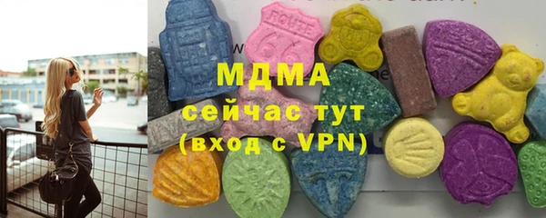 каннабис Аркадак