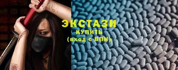 дмт Арсеньев