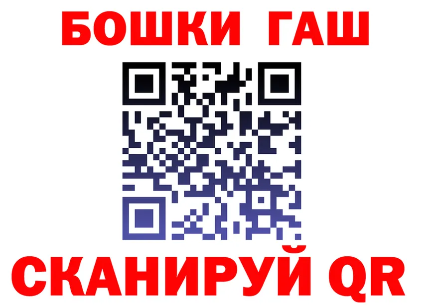 Cannafood марихуана ссылка площадка omg Буй