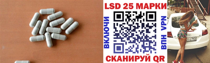 LSD-25 экстази кислота  Купить  Буй 