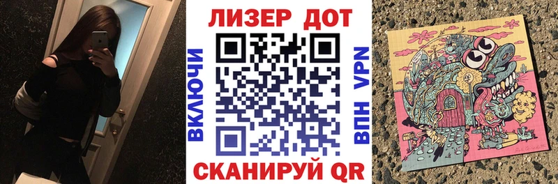Купить закладки  Буй  Марки NBOMe 1500мкг 